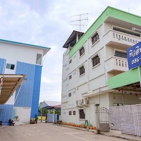 Tulip Place Ratchaburi Eksteriør billede