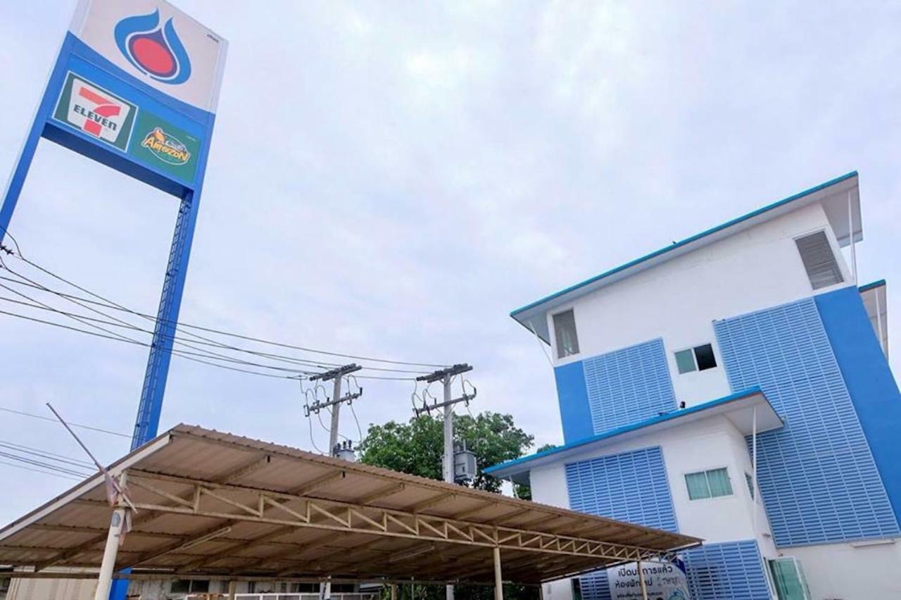 Tulip Place Ratchaburi Eksteriør billede